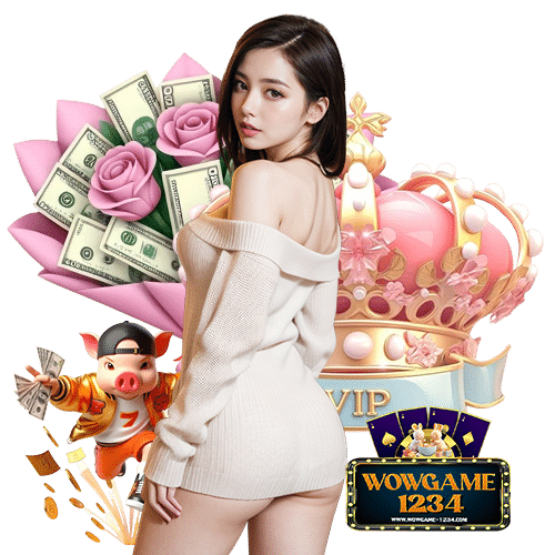 wowgame1234 เว็บตรง